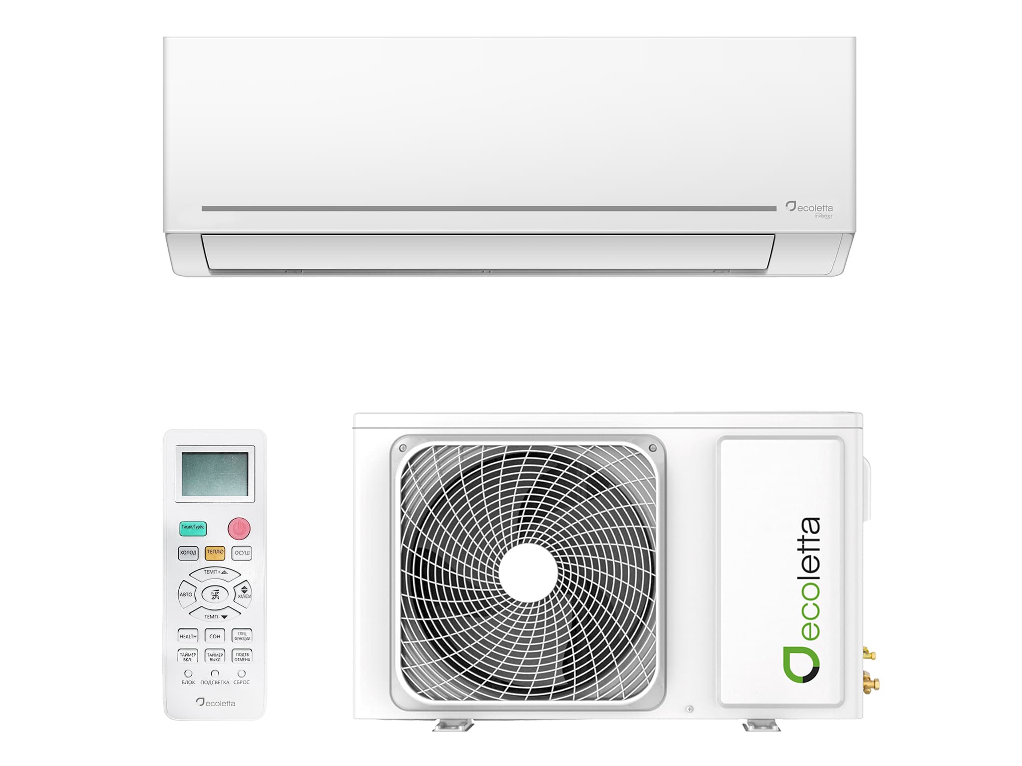 Бытовой кондиционер Ecoletta ECO09AN/LETTA09AN
