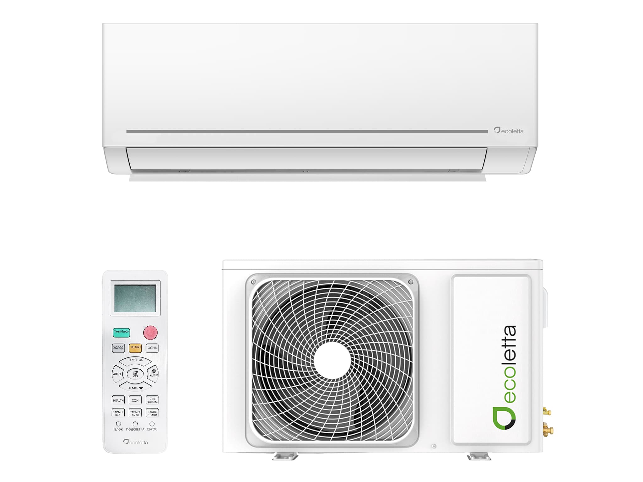 Бытовой кондиционер Ecoletta ECO12A2C/LETTA12A2C